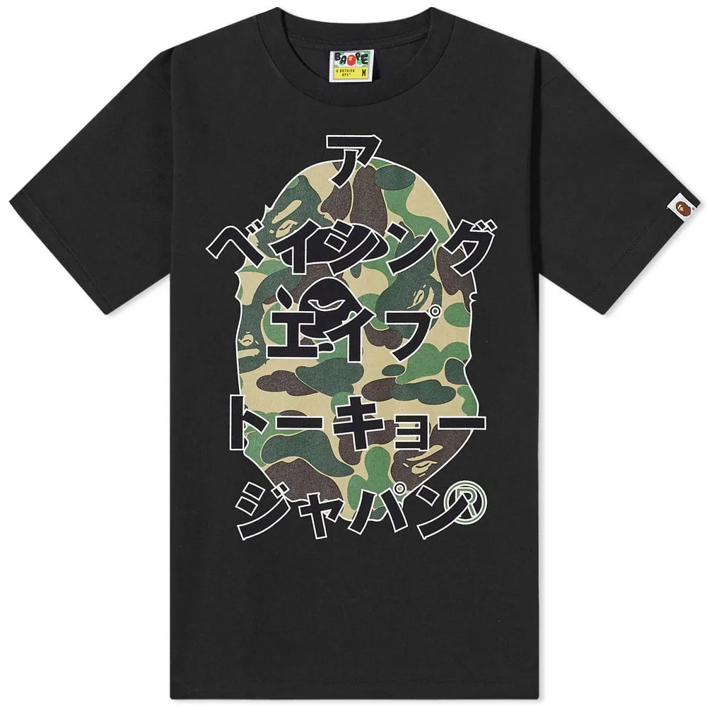 BAPE ABC CAMO JAPANESE LETTERS TSHIRT