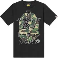 BAPE ABC CAMO JAPANESE LETTERS TSHIRT